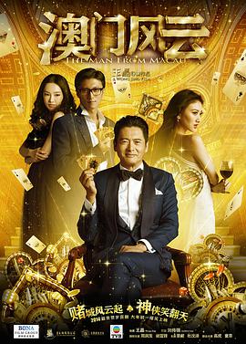 国内精品久久久久久影院8f